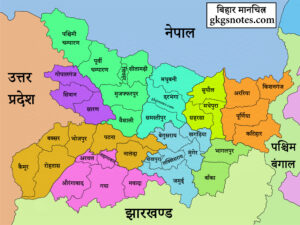 नीतीश सरकार का बड़ा फैसला:  बिहार के कई DM और IAS अधिकारियों को उच्च ग्रेड प्रमोशन।