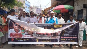 रोशन प्रजापति को न्याय दिलाने की मांग पर सुपौल में आक्रोश मार्च, प्रदर्शनकारियों ने लगाया लाठीचार्ज का आरोप।